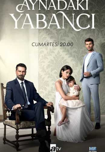 Незнакомец в зеркале 1-7, 8 серия турецкий сериал на русском языке смотреть онлайн бесплатно все серии